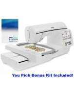 Brother NQ1700e Embroidery Only Machine + Wifi Plus You Pick Holiday Bonus Kit
