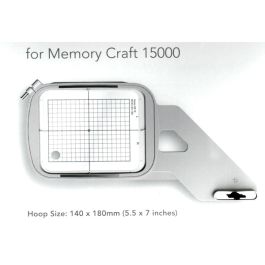 Janome RE18 5.5 x 7 Essential Embroidery Hoop for MC12000 MC15000