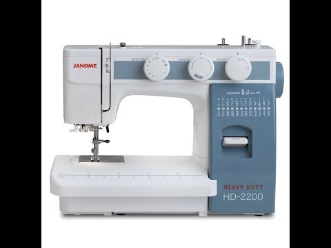 Janomec HD-2200 Heavy Duty Sewing Machine