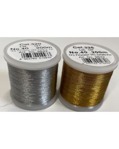 Madeira 2 Spool Metallic Embroidery Thread Set