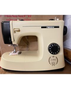 Necchi KM417A Vintage Mirella Sewing Machine Recent Trade