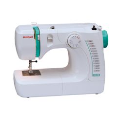 Janome 3128 Lightweight Sewing Machine with Bonus