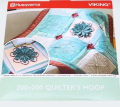 Husqvarna Viking Quilters Hoop 200 x 200 mm 920264096