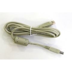 Brother Data Cable for Embroidery Machines