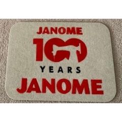 Janome Limited Edition 100 Year Sewing Machine Mat Small